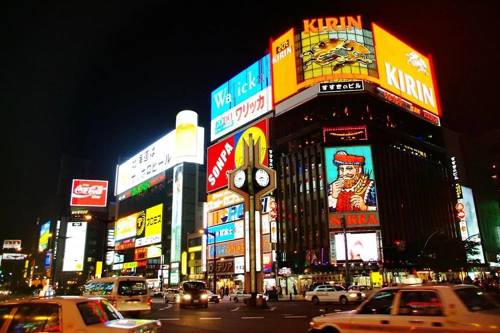 Hills Sapporo 201 Daire