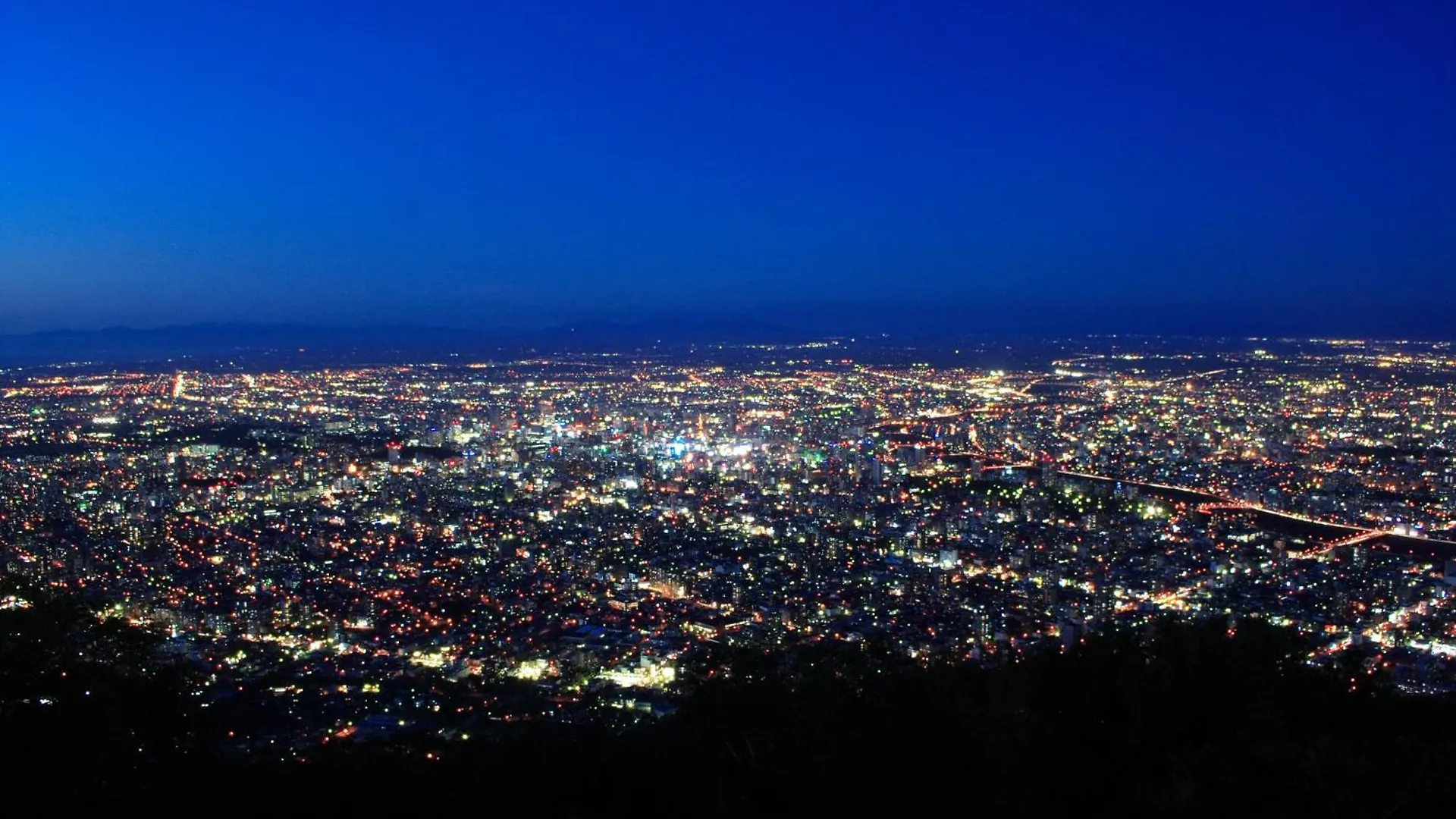 Hills Sapporo 201 Daire Japonya